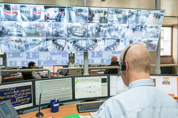 Sala de control — Foto de Stock