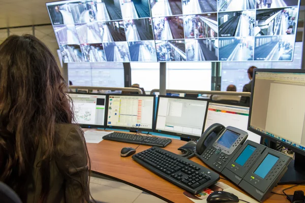 Sala de Controlo — Fotografia de Stock