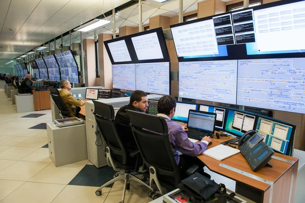 Control Room — Stock Photo, Image