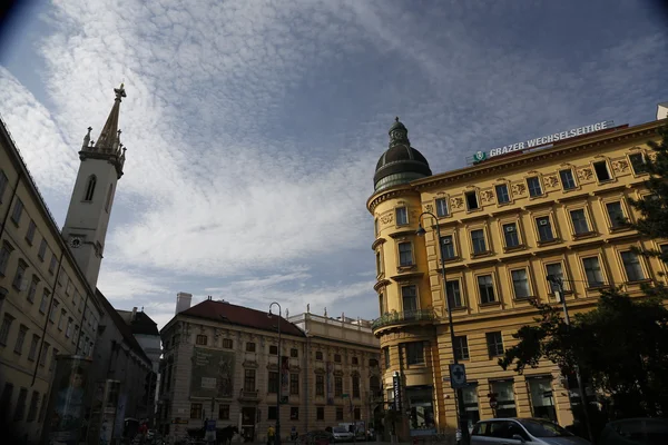 Sokaklar ve Viyana anıtları