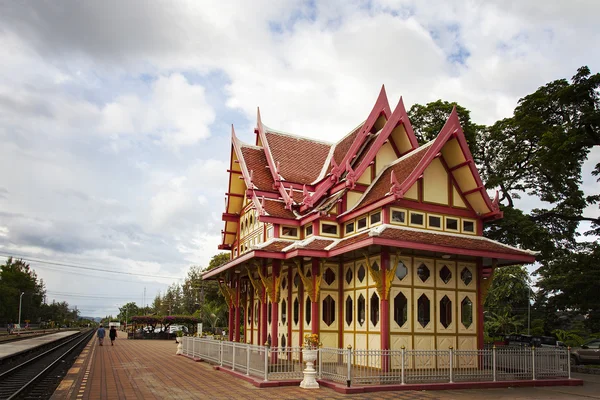 Hua Hin pavilhão da estação ferroviária — Fotografia de Stock