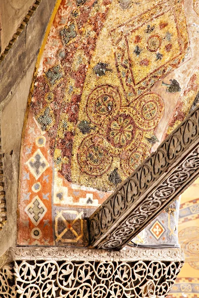 Hagia Sofia dalam detail — Stok Foto