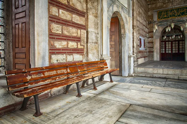 Laleli mosque Istanbul — Stock Photo, Image