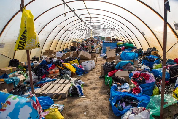 Tents in the empty Refugee camp in Roeszke — Stock Photo, Image