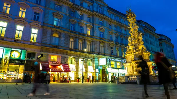 Escena de la calle en el centro de Viena — Foto de Stock