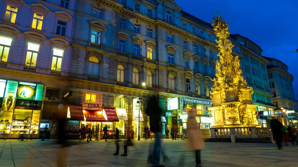 Вулиця сцени в центрі Відня — стокове фото