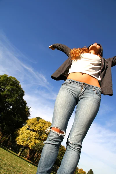 Alegre en el Parque — Foto de Stock