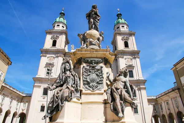 Salzburg Cathedral — Stock Photo, Image