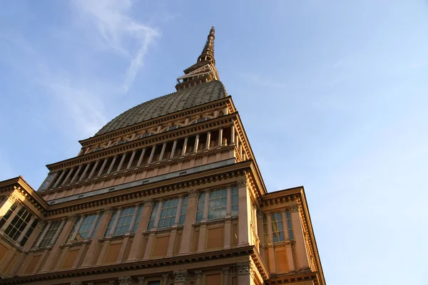 A toupeira Antonelliana em Torino — Fotografia de Stock