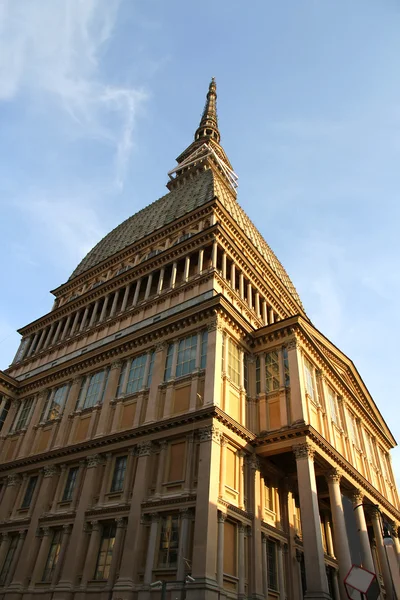 A toupeira Antonelliana em Torino — Fotografia de Stock