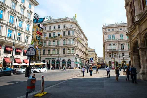 Street Scene in Vienna — Stok fotoğraf