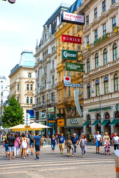 Cena de rua em Viena — Fotografia de Stock