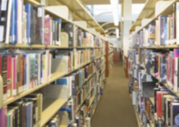 Blurry Library Aisle Background — Stock Photo, Image