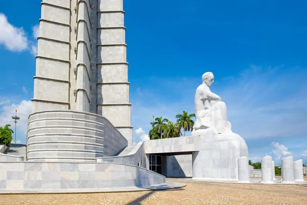 O monumento memorial José Marti na Praça da Revolução em Havana — Fotografia de Stock