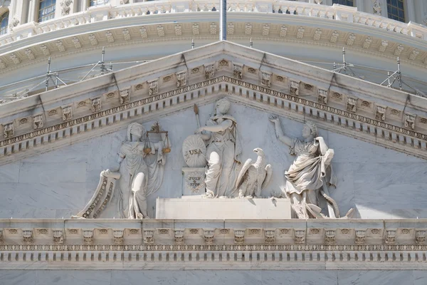 Friso del Capitolio de Estados Unidos en Washngton D.C. — Foto de Stock