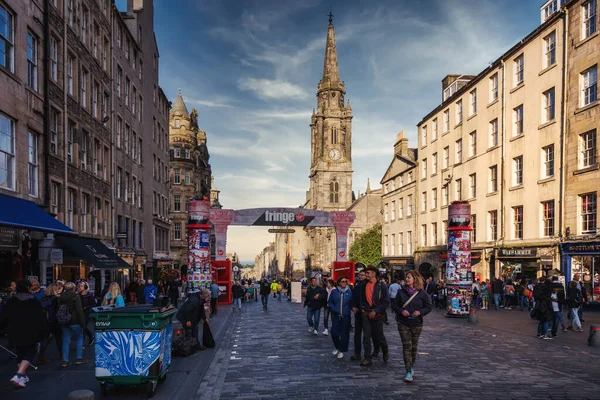 Royal Mile Edinburgh Fringe Festival — Stockfoto