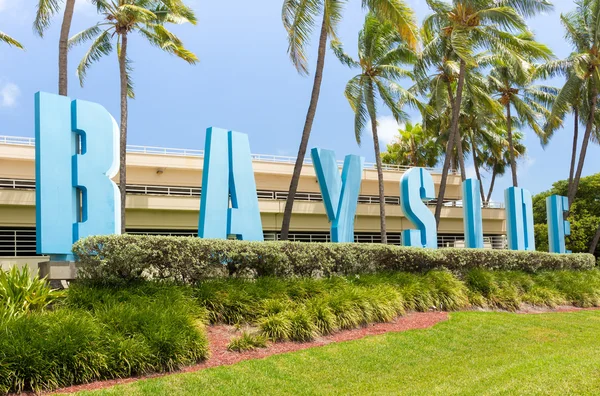 The Bayside Marketplace in Miami — Stock Photo, Image