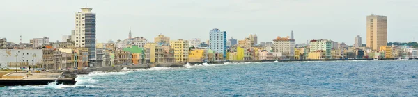 Imagem panorâmica do horizonte de Havana — Fotografia de Stock