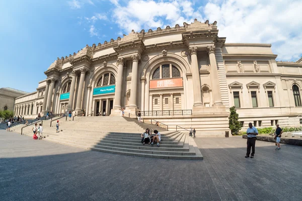 A Metropolitan Museum of Art-ban New York-i — Stock Fotó