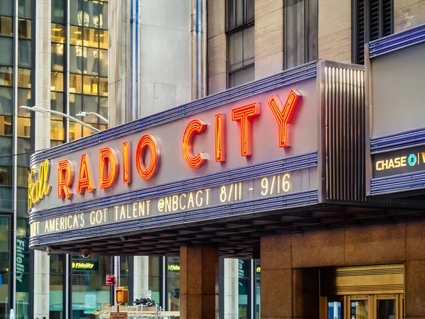 Radio City Music Hall i New York — Stockfoto