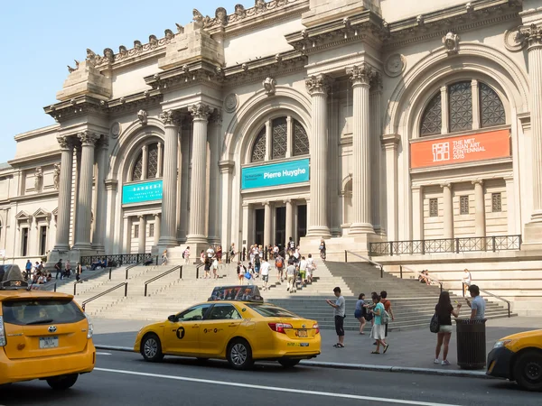 Метрополитен-музей в Нью-Йорке — стоковое фото