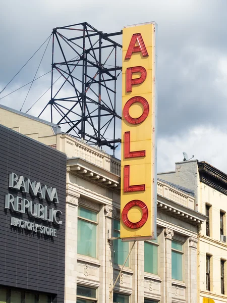 El famoso Teatro Apolo en Harlem, Nueva York — Foto de Stock