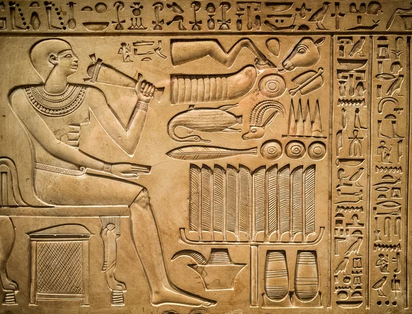 Starověkých egyptských hieroglyfů — Stock fotografie