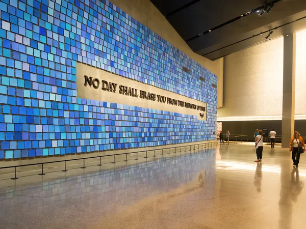 Den 9 / 11 Memorial Museum i New York City - Stock-foto