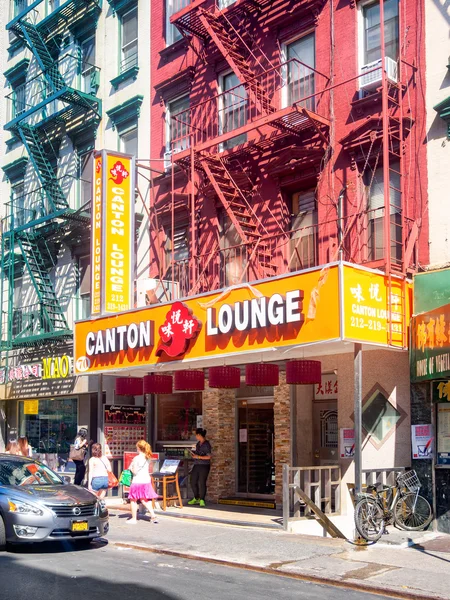 Restaurante chinês na Chinatown em Nova York — Fotografia de Stock