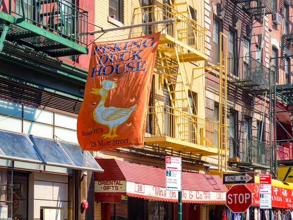 View of Chinatown in New York City — 图库照片