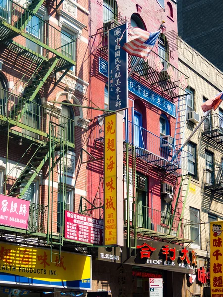 Vista de Chinatown en Nueva York —  Fotos de Stock