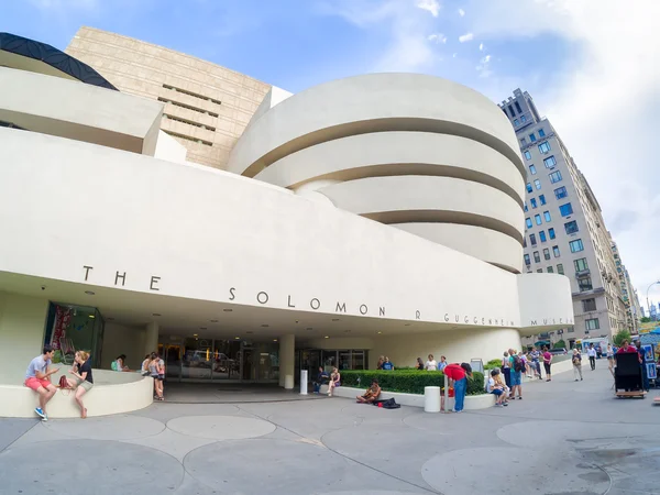 Το Μουσείο Solomon R. Guggenheim της Νέας Υόρκης — Φωτογραφία Αρχείου