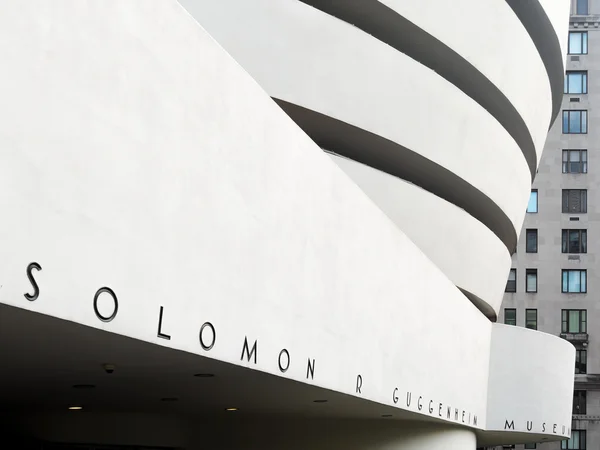 The Solomon R. Guggenheim museum in New York — Stock Photo, Image