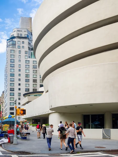 The Solomon R. Guggenheim museum in New York — Stock Photo, Image
