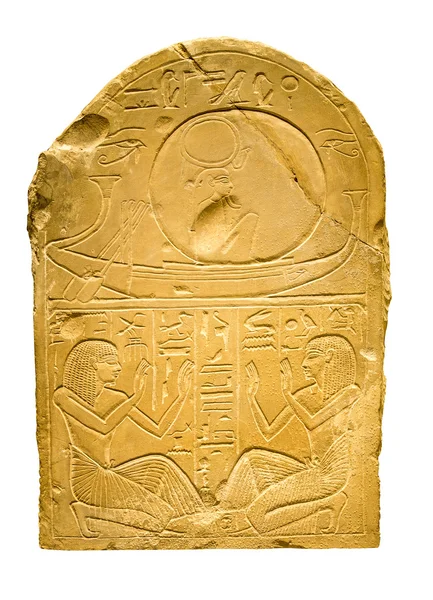 Clay tablet with ancient egyptian hieroglyphs containing human f — Stock Photo, Image