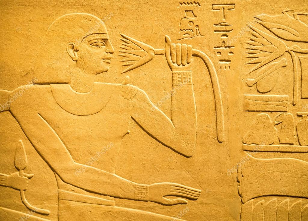 Hiéroglyphe égyptien antique, représentant un personnage humain