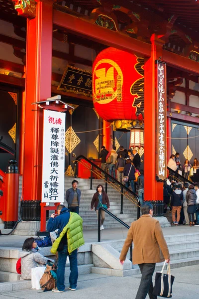 Oidentifierade Människor Vid Senso Templet Den Mars 2014 Tokyo Japan — Stockfoto