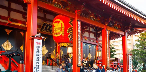 Неизвестные Люди Храме Сэнсо Дзи Марта 2014 Года Токио Япония — стоковое фото