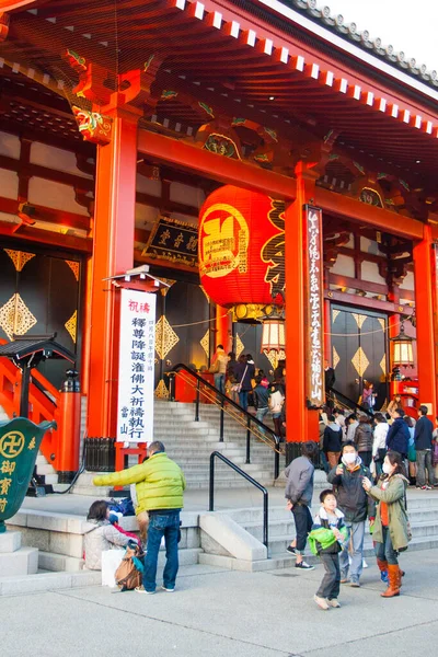 Unidentified People Senso Temple March 2014 Tokyo Japan Senso Temple — Stock Photo, Image