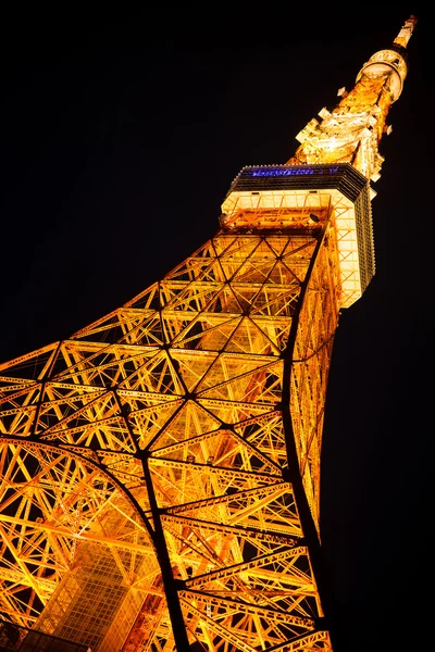 Πύργος Τόκιο, Τόκιο, Ιαπωνία. — Φωτογραφία Αρχείου