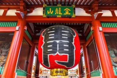 Sensoji-ji, tapınakta Asakusa, Tokyo, Japonya.