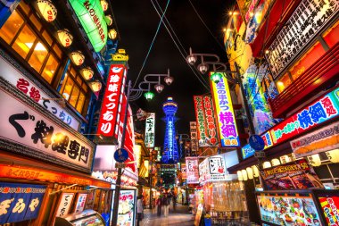 Tsutentaku Kulesi, Osaka, Japonya.
