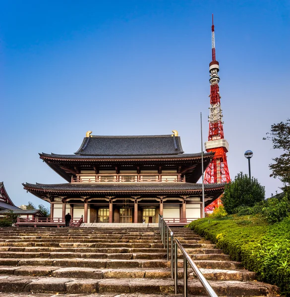 Zojo.ji Temple and tokyo Tower, Tokyo, Japan. — Stock Photo, Image