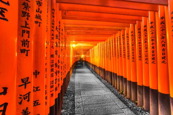 Fushimi inari taisha Przybytek w Kioto, — Zdjęcie stockowe