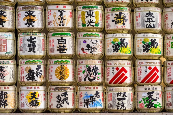 Barriles de sake en el Santuario Meiji en Tokio . —  Fotos de Stock