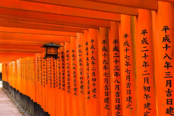 Fushimi inari taisha Przybytek w Kioto, — Zdjęcie stockowe