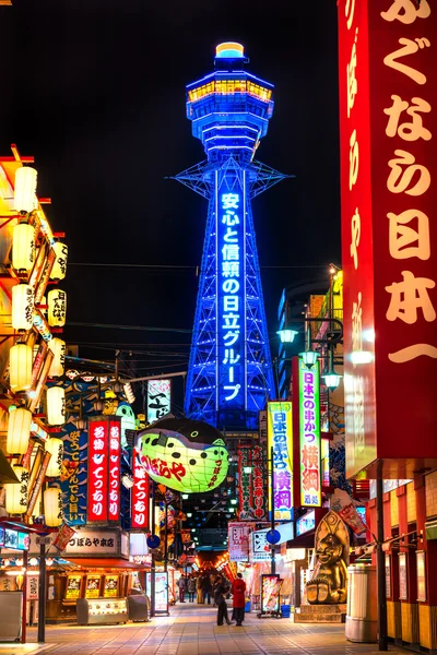 Tsutentaku Tower, Osaka, Japán. — Stock Fotó