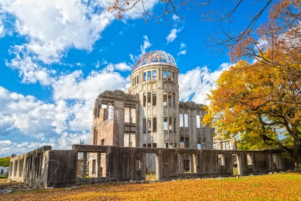 Cúpula de bomba atômica de Hiroshima no Japão — Fotografia de Stock