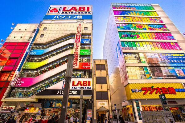 Akihabara district in Tokyo