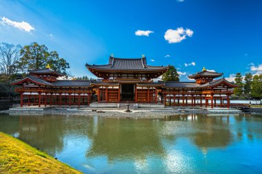 Tapınak Byodo içinde. Kyoto